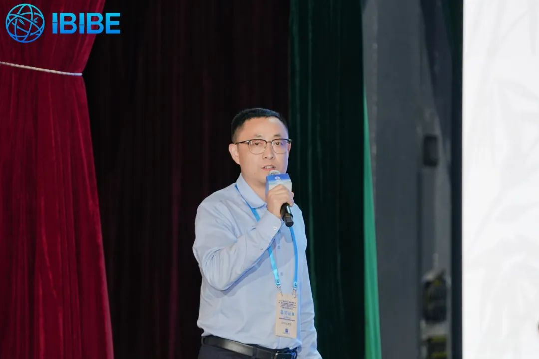 第二届中国竹浆纸产业发展大会袁康林讲话