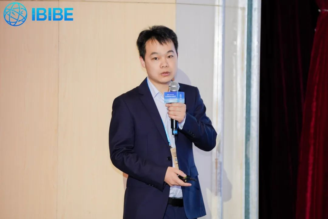 第二届中国竹浆纸产业发展大会许哲讲话