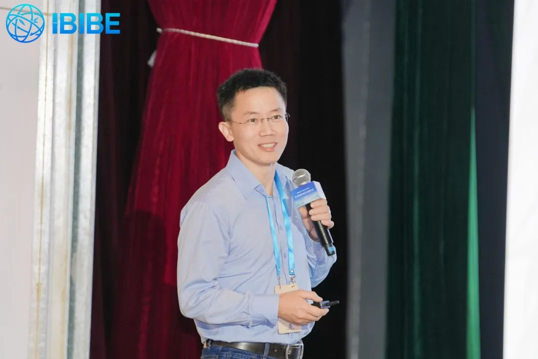 第二届中国竹浆纸产业发展大会邱利祥讲话