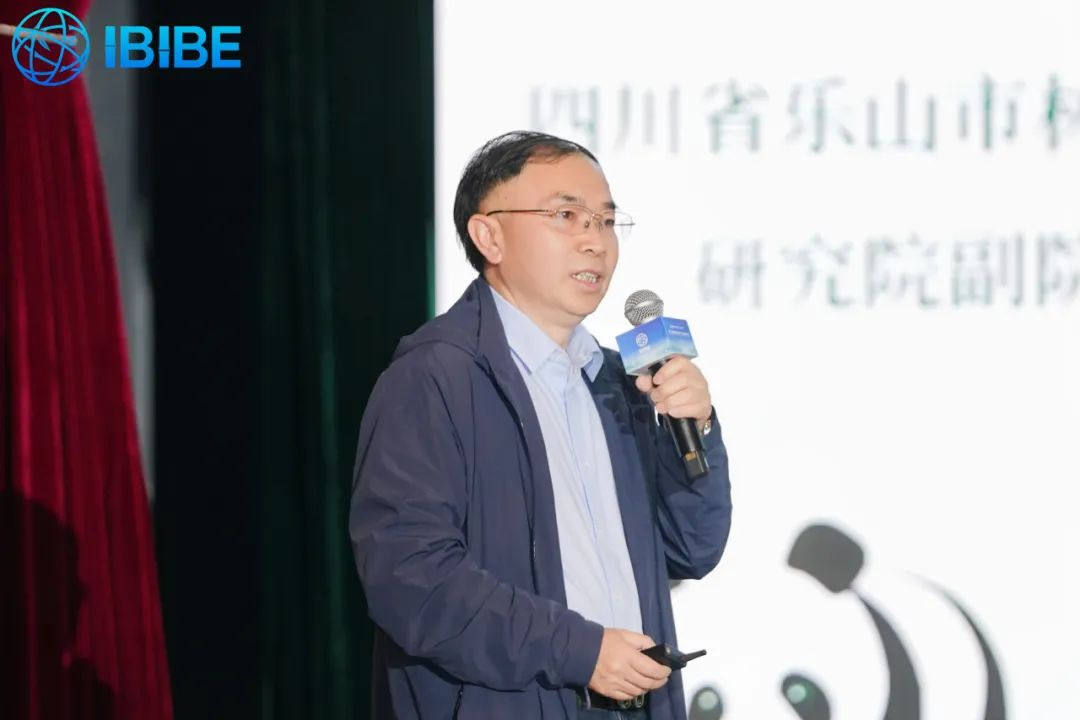 第二届中国竹浆纸产业发展大会张安刚讲话